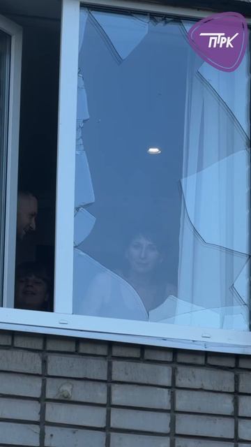 Павлоград