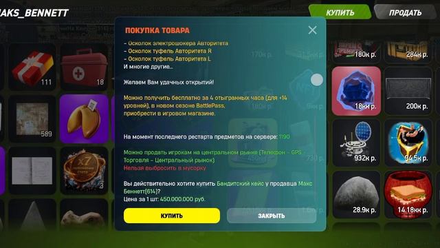 1000011654.mp4
