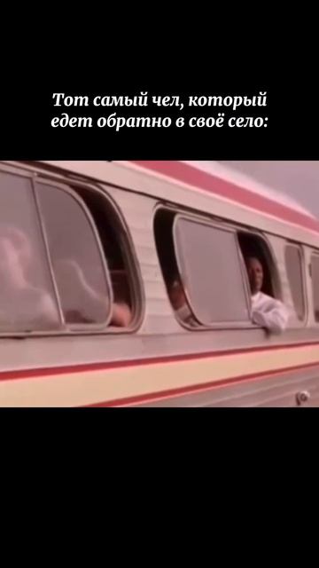 Отмечай его