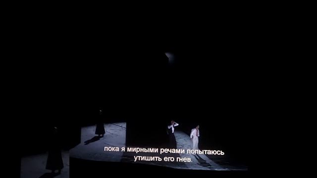 СауГенд3 260828