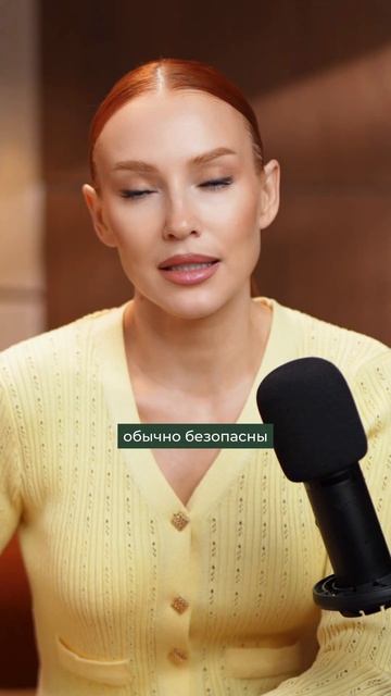 Витамины  не всегда чем больше тем лучше витамины омега3