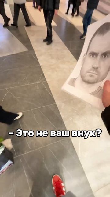 Нашёл ОПАСНОГО ПРЕСТУПНИКА через фото!!