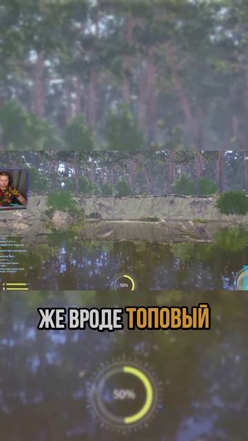 Неожиданный щедрый подарок от зрителя прямо во время трансляции