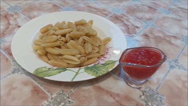 АджикаОгонёк