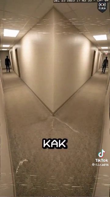 как выжить в закулисье