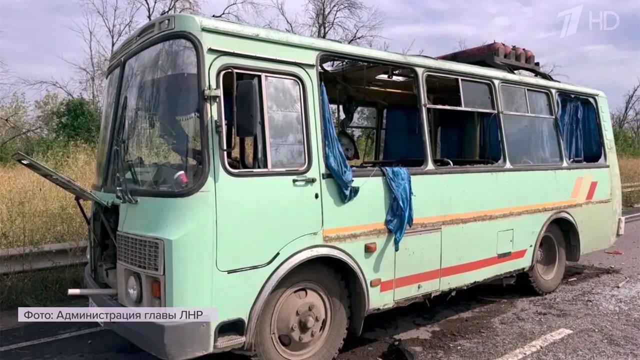 Девять человек погибли в результате атаки киевских террористов на автобус в Луганской республике