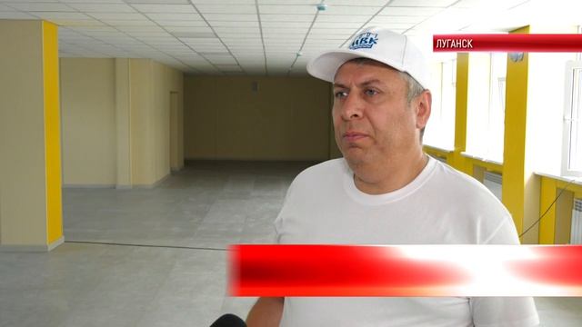 Коротко ЛУГАНСКАЯ ШКОЛА ПРЕОБРАЗИЛАСЬ
