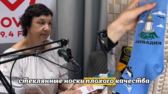 Мерч который дарят и любят!