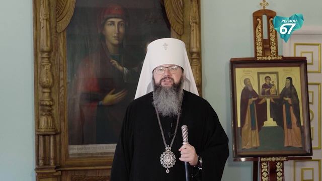 В Смоленск прибудут мощи святителя Спиридона Тримифунтского