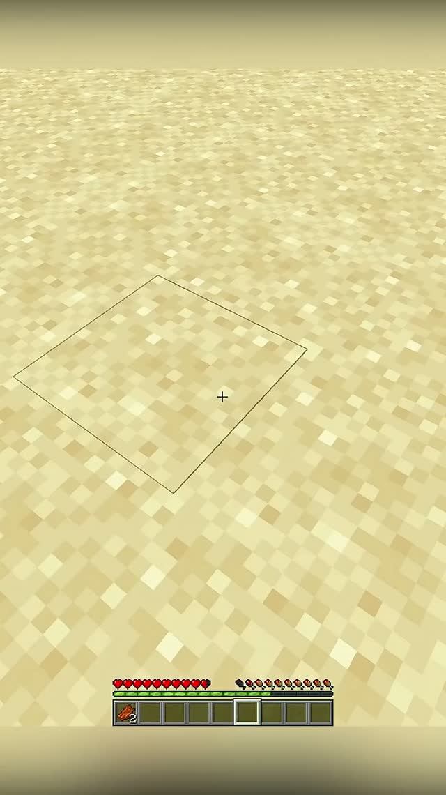 Майнкрафт НО Всё Что Я Назову ИСЧЕЗНЕТ...  Незеритик Shorts Minecraft майнкрафт