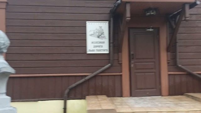 Прогулка по Музейно-вокзальному комплексу Козлова Засека Щекинского района Тульской области.