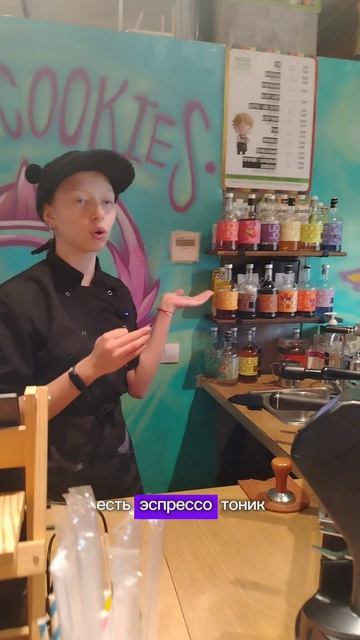 Бариста с любым опытом всегда в наличии  кофе кофейняспб кудапойтиспб юмор