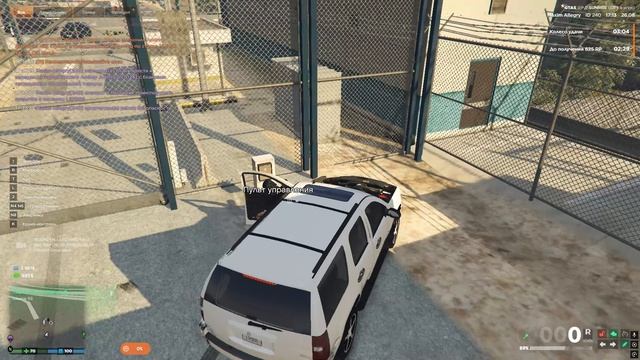 Grand Theft Auto V 2026.08.26 - 17.14.23.08.DVR