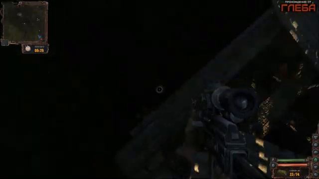 Хлебный Хлеб ПЕРЕЗАЛИВ S.T.A.L.K.E.R. Lost Alpha 6 - Темная Долина