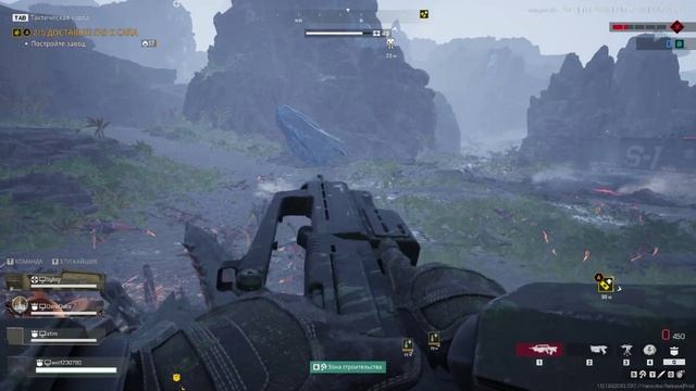 Starship Troopers Extermination - 29