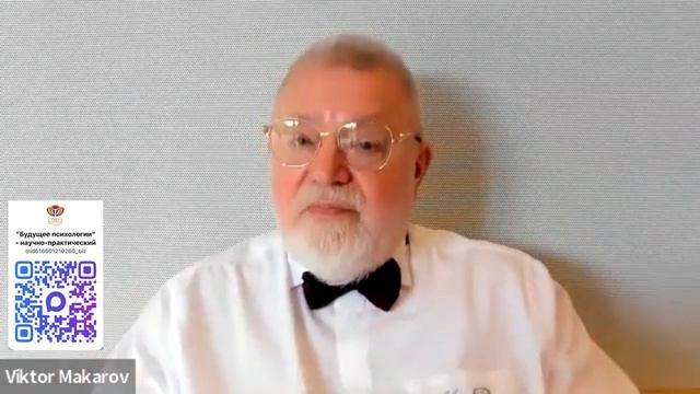 МАКАРОВ 2 готовое