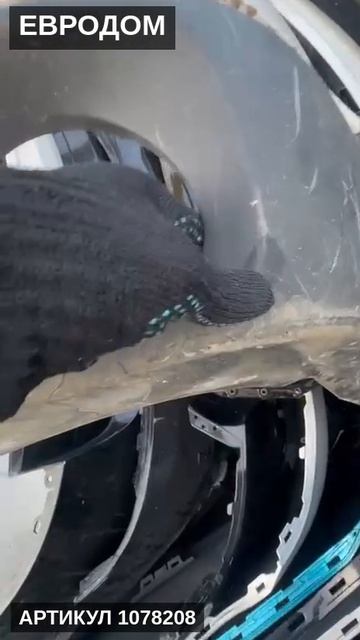1078208  Бампер задний BMW X5 F15 20132018  ЕВРОДОМ