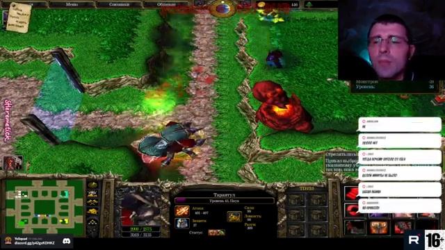 Часть 1   СТРИМЧАТСКИЙ по ВАРИКУ и не ТОЛЬКО YoSquad Stream GGHF ТГ: SHeremetick5