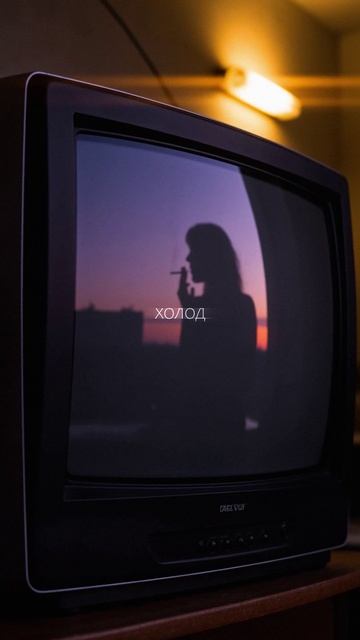 Real Smirnov - Не Голливуд CLIP 42