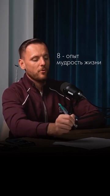 ПРОВЕРЬ СВОЮ ДАТУ РОЖДЕНИЯ