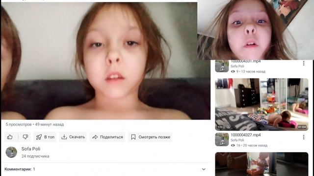 1000004352.mp4