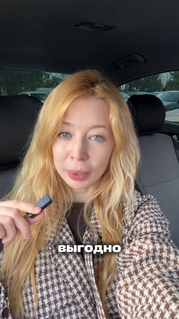 15 с каждого платежаПартнерская программа от Webbee-AI