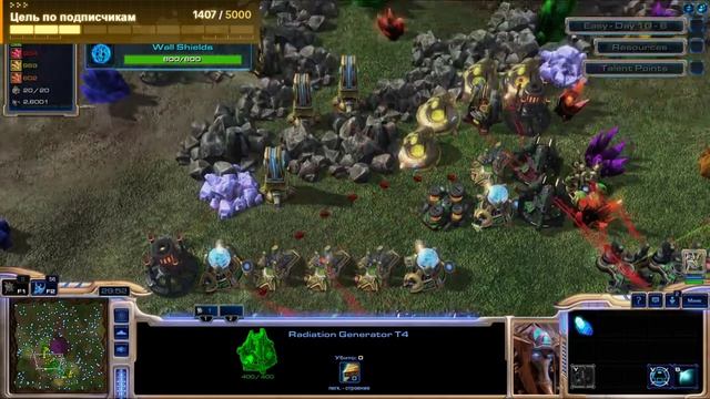 ОЧЕНЬ МНОГО РАЗНЫХ МИРЕРАЛОВ КОТОРЫХ ПОСТОЯННО НЕХВАТАЕТ  StarCraft 2 Mineralz Survival