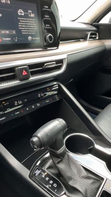 Kia K5 Седан 2.0 AT 2021г