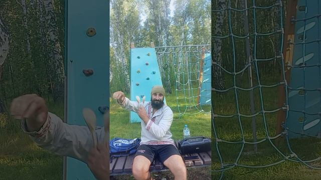 По кайфу на ложках  забавы радине идеально  но весело