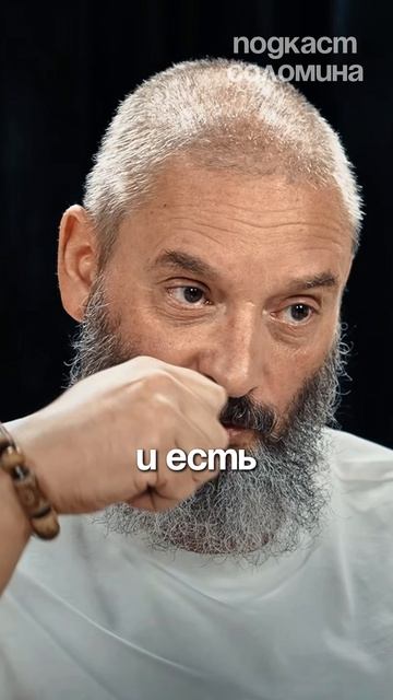 ОПАСНОСТЬ Плесневый Продуктов  Михаил Вишневский  Полный выпуск на канале Глеб Соломин Shorts