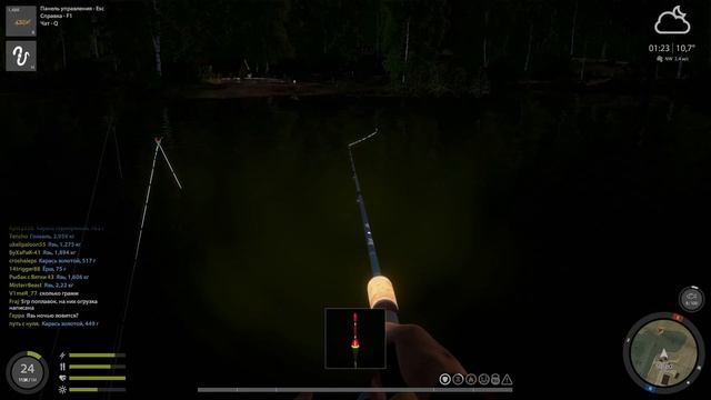 Russian Fishing 4 387 серия язи