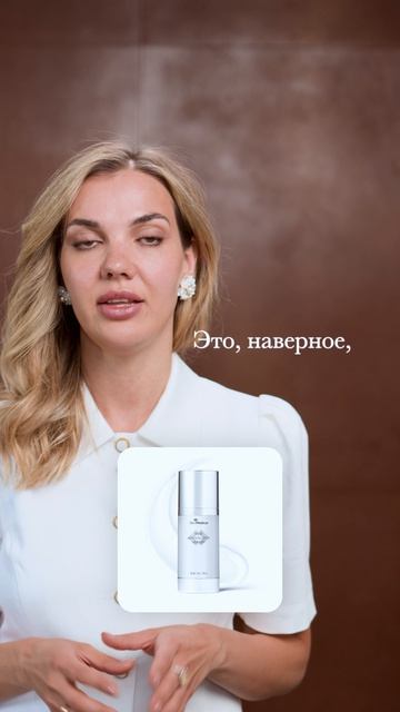 Лучшие сыворотки для лица Аппаратная косметология Юмор Косметолог Москва Губы Ботокс