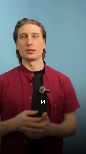 Как действие может добавлять нам энергии? Разговорчивые_ЦПП