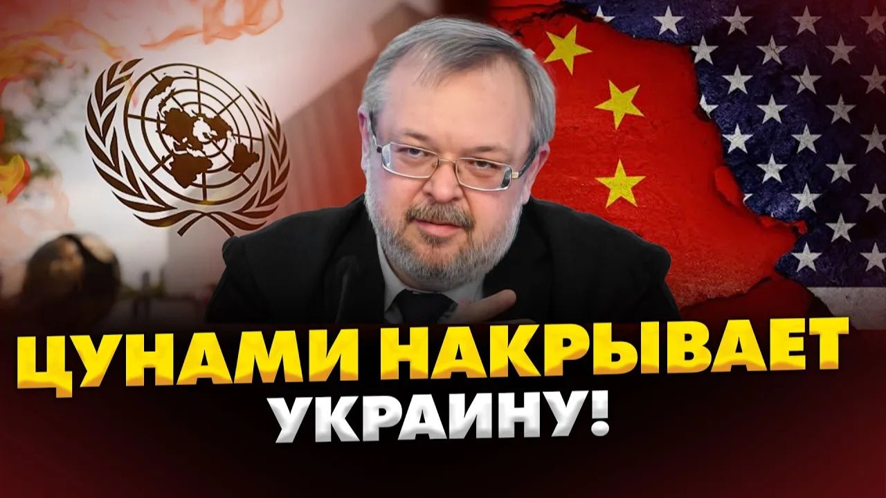 ЕРМОЛАЕВ Андрей. ТОЧКА ПЕРЕЛОМА. ОРУЖИЯ НЕ ХВАТИТ ВСЕМ. КИТАЙ БРОСИЛ ВЫЗОВ США!  ЕРМОЛАЕВ