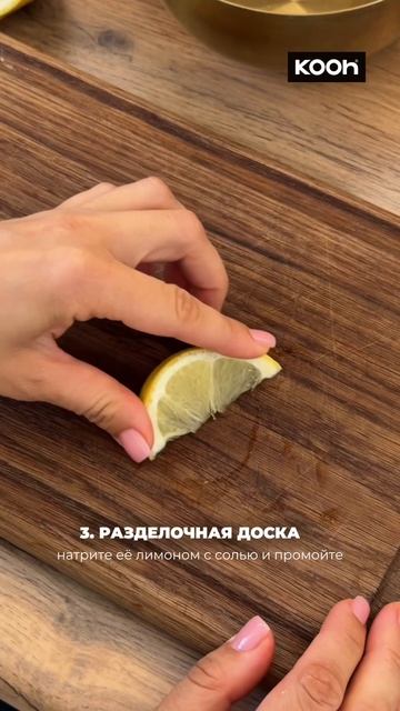 5 кухонных лайфхаков которые действительно пригодятся 