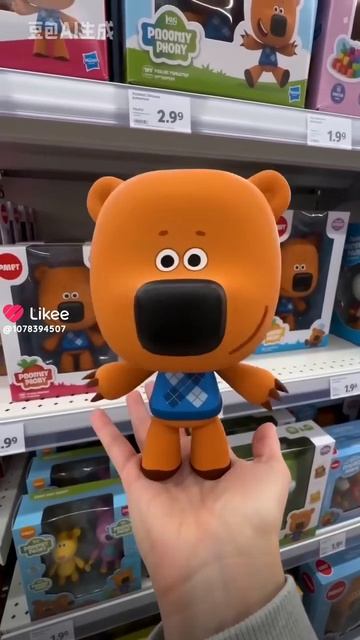 Что-то смешное из лайка день 1