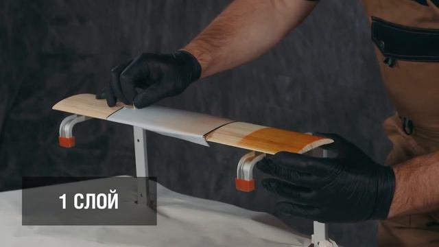 Лак тонирующий для дерева акриловый универсальный KUDO Сосна KU-9041