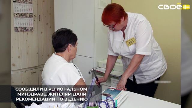 Мобильная бригада медиков Изобильненской районной больницы посетила станицу Рождественскую