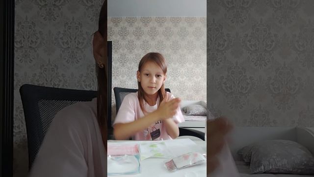 больница для животных бумажная