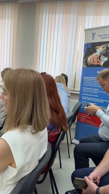 Семинар по работе с маркетплейсами