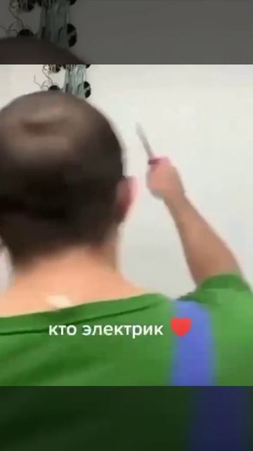 Счётчика нет - платить не надо