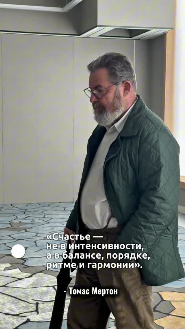 ВЛАДИМИР КРИВИЦКИЙ ПРО БАЛАНС В ЖИЗНИ баланс мотивация владимиркривицкий интервью кривицкийтв