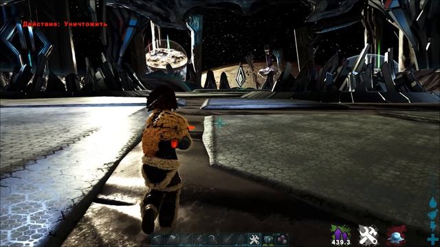 ARK Survival Evolved