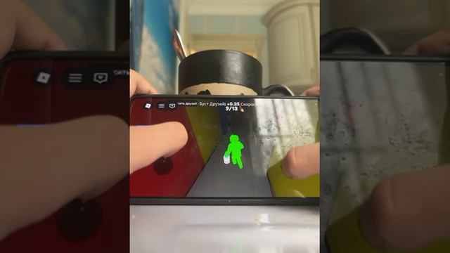 Ильнар с Вероникой играет в игру цвет или смерть