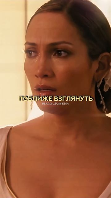 Если свекровь  монстр Обзор комедии где Дженнифер Лопес и Джейн Фонда устроили семейную драму