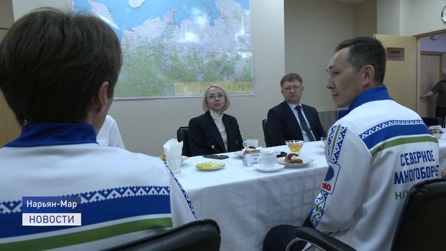 Гордость региона