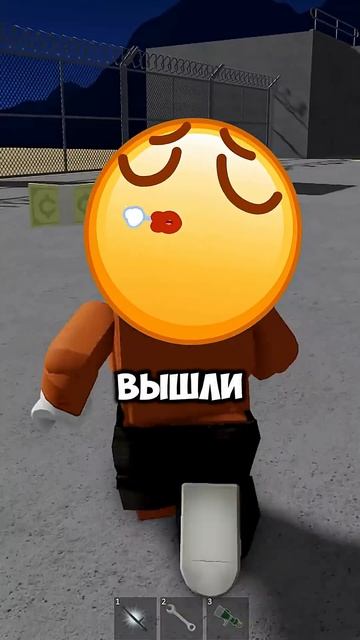 НЕ ПИШИ ЭТО СЛОВО В ЧАТ РОБЛОКС! роблокс