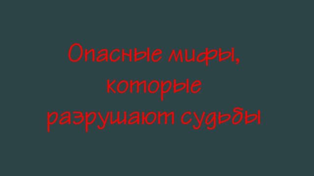 Травка по цене жизни
