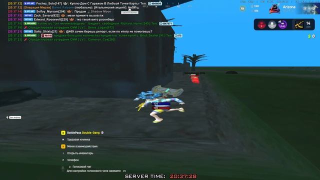 Top 3 Due 25 08 18 25