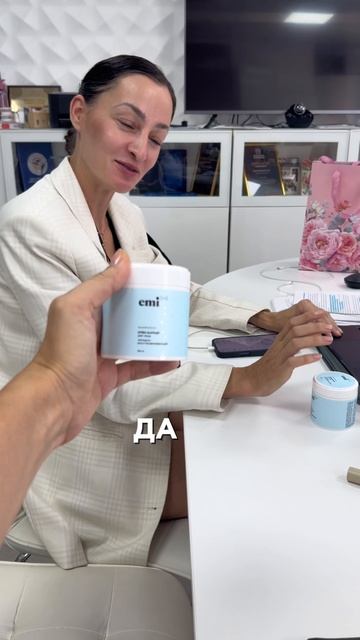 МОЯ ЛЮБИМАЯ БАНКА КРЕМА